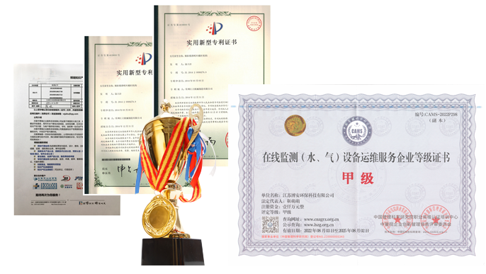 性價比高的產品，品質有保障